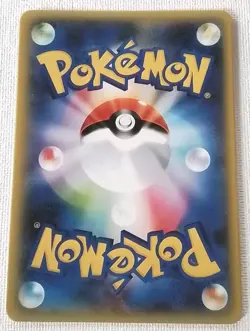Sabrina Pokemon Lewd Anime Doujin Waifu Card AGC CCG - Image 2