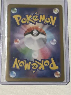 091/080 AR M3 Pokemon Card Japanese Holo Doublade Nihil Zero Full Art Rare - Image 2