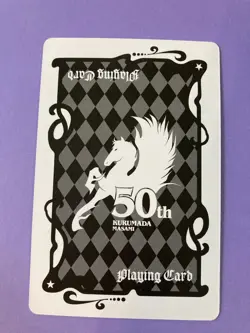 Pisces Aphrodite Saint Seiya Knights of the Zodiac poker playing card 50th - Image 4