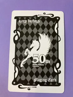 Pisces Aphrodite Saint Seiya Knights of the Zodiac poker playing card 50th - Image 5
