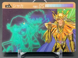 Shaka VirgoVirgo Knights of the Zodiac Card Saint Seiya Bandai 1988 Japanese - Image 1