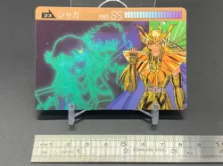 Shaka VirgoVirgo Knights of the Zodiac Card Saint Seiya Bandai 1988 Japanese - Image 2