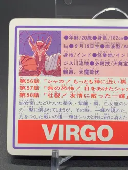 Shaka VirgoVirgo Knights of the Zodiac Card Saint Seiya Bandai 1988 Japanese - Image 5