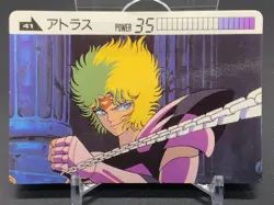 Atlas Carina Knights of the Zodiac Card Saint Seiya Bandai 1988 Japanese - Image 1