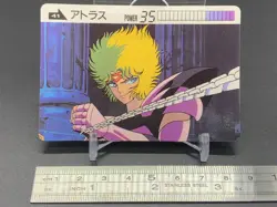 Atlas Carina Knights of the Zodiac Card Saint Seiya Bandai 1988 Japanese - Image 2