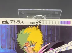 Atlas Carina Knights of the Zodiac Card Saint Seiya Bandai 1988 Japanese - Image 3