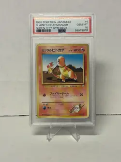 1999 Japanese Pokemon Blaine's Charmander Guren City Gym Deck PSA 10 Gem Mint - Image 1