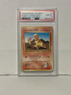 1999 Japanese Pokemon Blaine's Charmander Guren City Gym Deck PSA 10 Gem Mint - Image 2