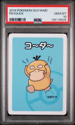 2019 POKEMON OLD MAID PSYDUCK PSA 10 - Image 1