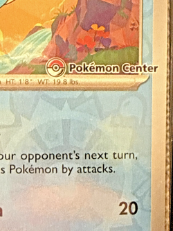 151 Ultra Premium Collection - Pokemon Center EXCLUSIVE-SEALED w/ Squirtle Promo - Image 5