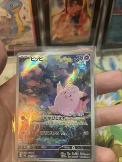 Pokemon Clefairy 086/080 M3: Nihil Zero Japanese Art Rare Light play (3) - Image 2