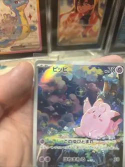 Pokemon Clefairy 086/080 M3: Nihil Zero Japanese Art Rare Light play (3) - Image 4