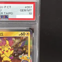 PSA 10 Taipei's Pikachu 057/SV-P Pokemon Center Taipei Promo Pokemon Card - Image 3