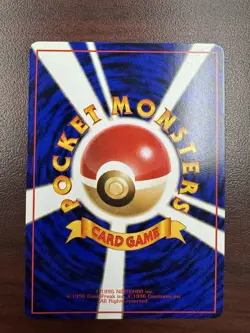 Pidgey No.016 Vending Series 1 Old back Vintage Glossy Pokemon Card Japanese NM - Image 2