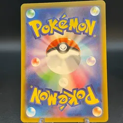 Squawkabilly ex SR 089/071 SV2P Snow Hazard Pokemon Card GAME Japanese - Image 2