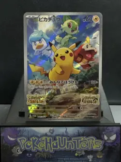Pokemon Card Pikachu 001/Sv-p Scarlet & Violet Japanese Promo Light Play - Image 1