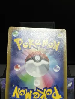 Pokemon Card Pikachu 001/Sv-p Scarlet & Violet Japanese Promo Light Play - Image 5