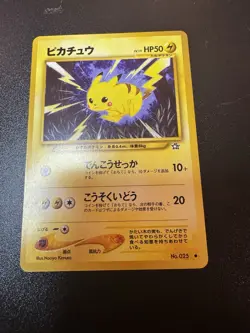 Pikachu 025 Common Japanese Neo Genesis Pokemon Card - Image 1