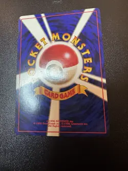 Pikachu 025 Common Japanese Neo Genesis Pokemon Card - Image 3