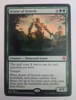 Avatar of Growth - MTG Magic Game Night (GNT) Magic the Gathering 005 - Image 1