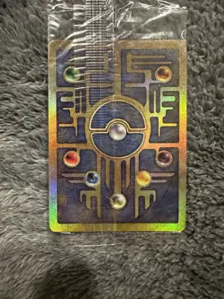SEALED Ancient Mew Pokemon New Movie Promo Double Holo Foil Rare 1999-2000 MINT - Image 1