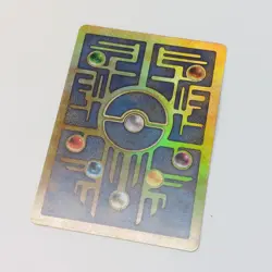 Ancient Mew Pokemon Movie Promo Double Holo Foil 1999-2000 w Hard Sleeve - Image 3