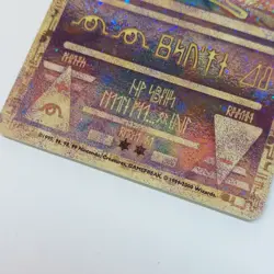 Ancient Mew Pokemon Movie Promo Double Holo Foil 1999-2000 w Hard Sleeve - Image 5