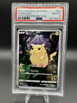 2021 Pokemon Japanese Pikachu FA - 25th Anniversary - PSA 10 Gem Mint #001 - Image 1