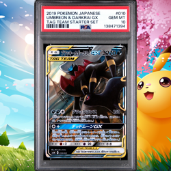 PSA 10 Umbreon & Darkrai GX 010 Pokemon Tag Team Starter Set Japanese 2019 - Image 1