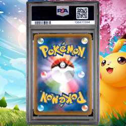 PSA 10 Umbreon & Darkrai GX 010 Pokemon Tag Team Starter Set Japanese 2019 - Image 2