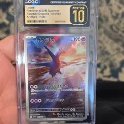 Pokemon Latios 070/064 Sv7a: Paradise Dragona Art Rare Holo Japanese CGC 10 - Image 1