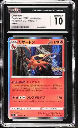 Charizard 010/071 S10b: Pokemon GO Holo 2022 (Japanese) CGC GEM MINT 10 #010 - Image 1