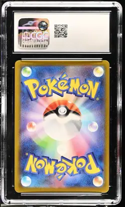 Charizard 010/071 S10b: Pokemon GO Holo 2022 (Japanese) CGC GEM MINT 10 #010 - Image 2
