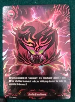 future card buddyfight, Four Dragon World Flags - Image 5