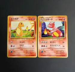Charmander & Charmeleon No.004 005 Base Set 1996 Japanese Pokemon Cards Lot LP - Image 1