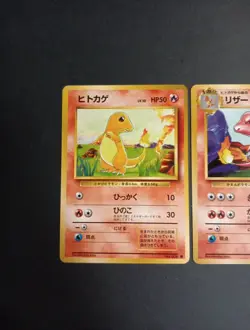 Charmander & Charmeleon No.004 005 Base Set 1996 Japanese Pokemon Cards Lot LP - Image 2