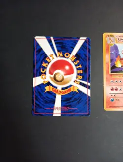 Charmander & Charmeleon No.004 005 Base Set 1996 Japanese Pokemon Cards Lot LP - Image 4