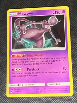 Mewtwo 75/214 Partial Galaxy Swirl Cosmos Holo - Promo Pokemon Card - NM - Image 1