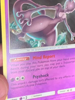 Mewtwo 75/214 Partial Galaxy Swirl Cosmos Holo - Promo Pokemon Card - NM - Image 2