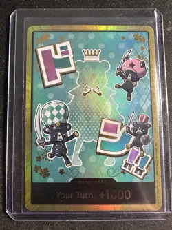 DON!! Card (Sugar) (Gold) Premium Booster -The Best- Vol. 2 Foil - Image 1