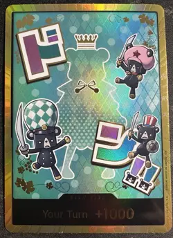 DON!! Card (Sugar) (Gold) Premium Booster -The Best- Vol. 2 Foil - Image 2