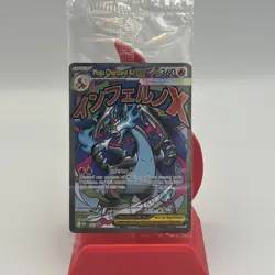 Pokemon Mega Charizard X ex / Oricorio ex Phantasmal Flames UPC Promo Sealed - Image 1