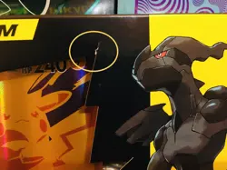 🔥Pokemon Tag Team Pikachu & Zekrom GX Premium Collection Box Evolving Skies!🔥 - Image 3