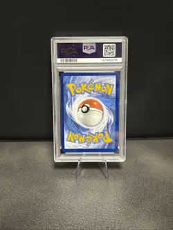 2025 POKEMON DRI EN-DESTINED RIVALS ULTRA RARE TEAM ROCKET'S MEWTWO EX PSA 9 - Image 2