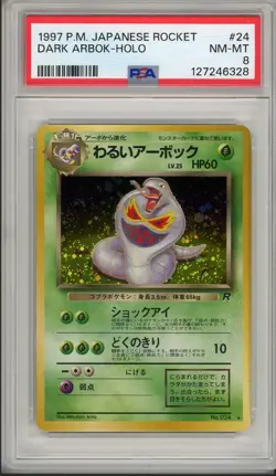 1997 Pokemon Japanese Rocket Dark Arbok Holo #24 PSA 8 - Image 1