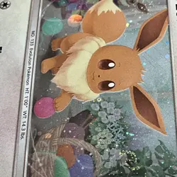 NM Mint Eevee SM184 Pokemon Sun & Moon Promo Holo Rare Card - SWIRL - Image 4