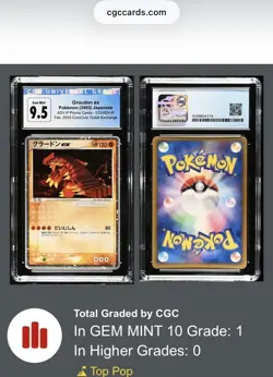 Groudon ex 012/ADV-P Pokemon 2003 Japanese CoroCoro Ticket Exchange Holo CGC 10 - Image 3