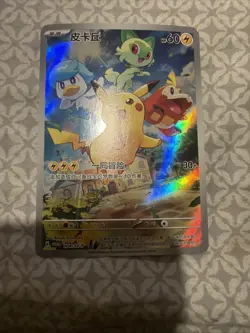 Pokemon TCG Chinese Pikachu 004/SV-P Gem Pack Vol.1 Promo Scarlet & Violet DMG - Image 1
