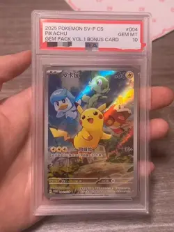 PSA 10 GOLD Pokemon Card Japanese Pikachu 004/SV-P Scarlet and Violet Promo - Image 1
