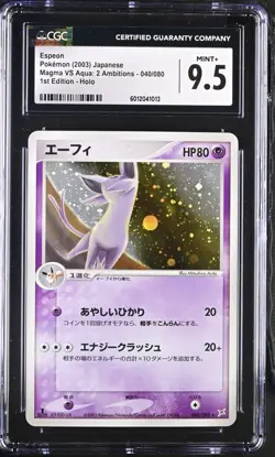 1ST EDITION | 2003 JAPANESE POKEMON| ESPEON | CGC GRADED 9.5 MINT+ | 040/080 - Image 1